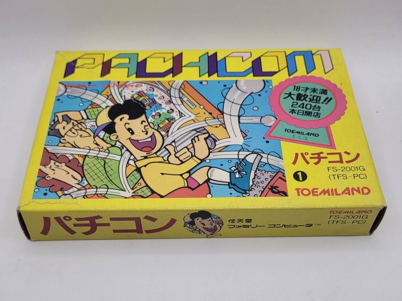 Nintendo Giochi: Pachicon Famicom NES OVP Japan – Usato da Münchenstein venduto da danytlaw