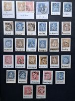 Lot Sitzende Helvetia mit Einkreisstempel