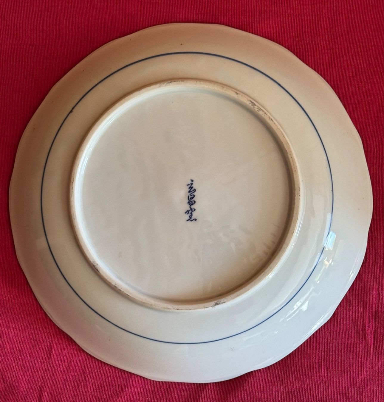 Schalen: Imari Schale 1970 Japan – Gebraucht aus Grabs von Barbstucky 1