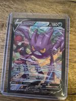 Pokemon Karte: Crobat V TG20 (englisch) - boosterfrisch