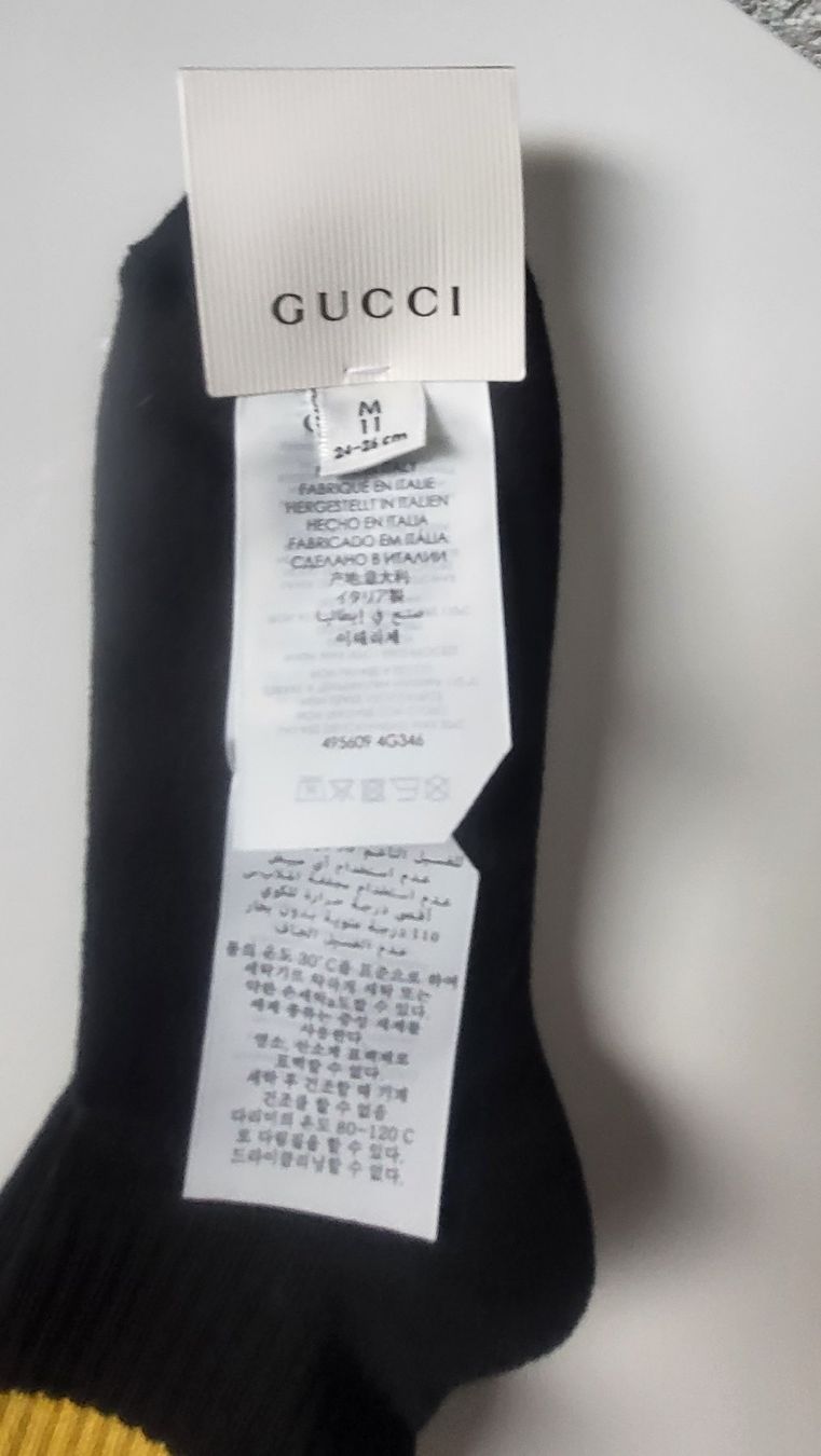 Chaussettes: Calze di Gucci nuove – Neuf (Voir description) à Giubiasco par fas_b82x 1