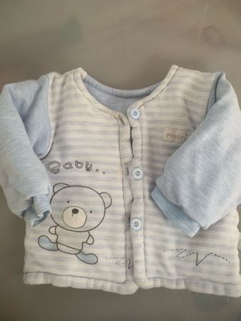 Baby Jacke mit Füllung 6-9 Monate