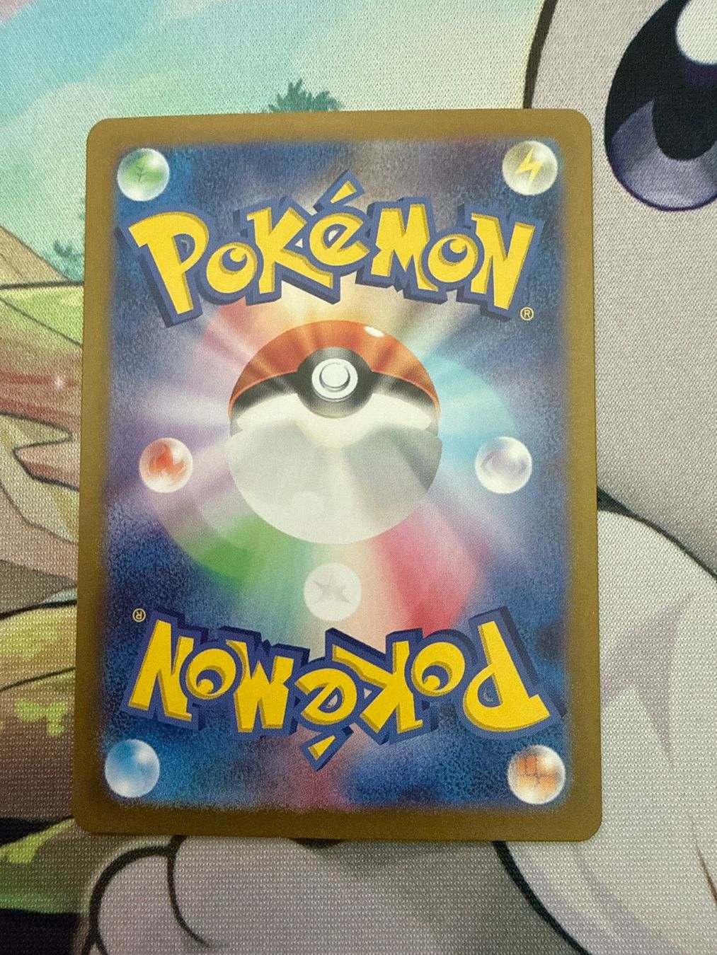 Pokémon Sammelbilder & Trading cards: Fezandipiti - sv6 10/101 AR – Neu (gemäss Beschreibung) aus Adlikon b.Regensdf von olivera24 1
