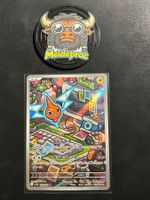 Rotom AR Heat Wave Arena (sv9a 074) JPN NM