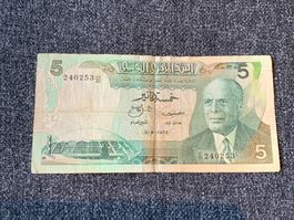 5 Dinar Tunesien 1972 Seltenes Sammlerstück für Sammler