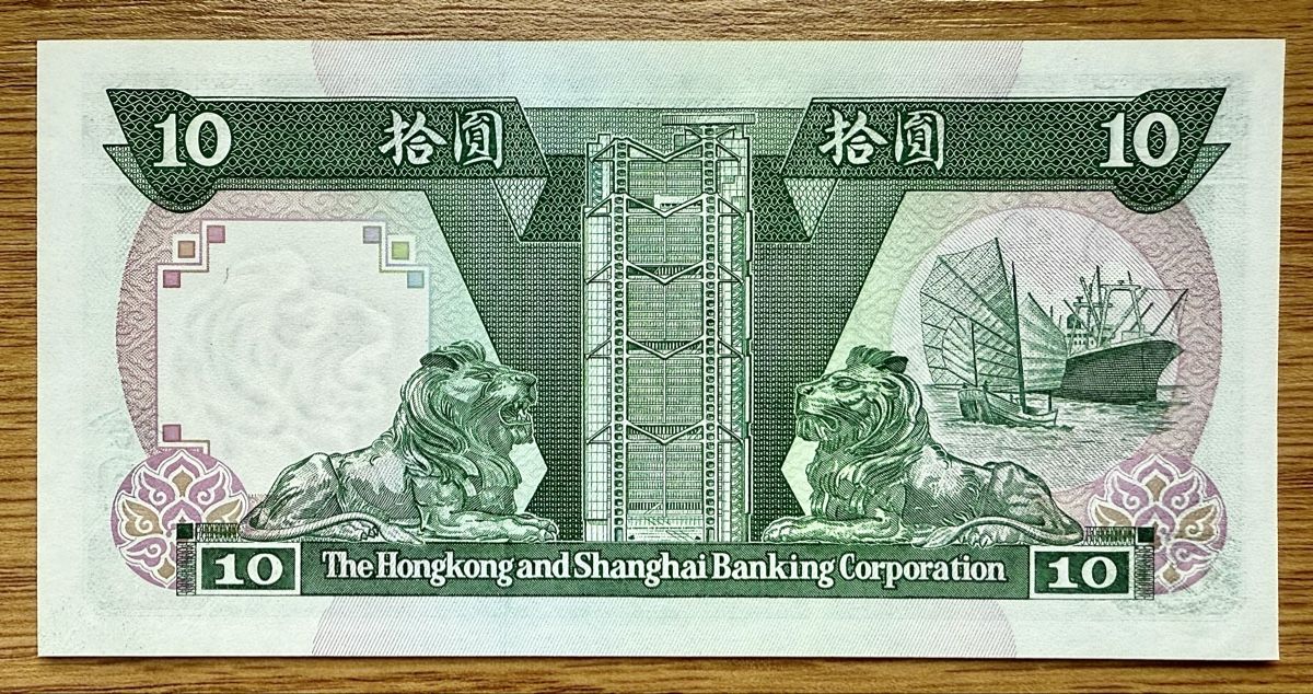 Banconote: 10 Dollars China 1987!!! UNC!!! – Nuovo (secondo la descrizione) da Oberentfelden venduto da NunoLouro 1