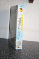 Lustiges Taschenbuch Spezial