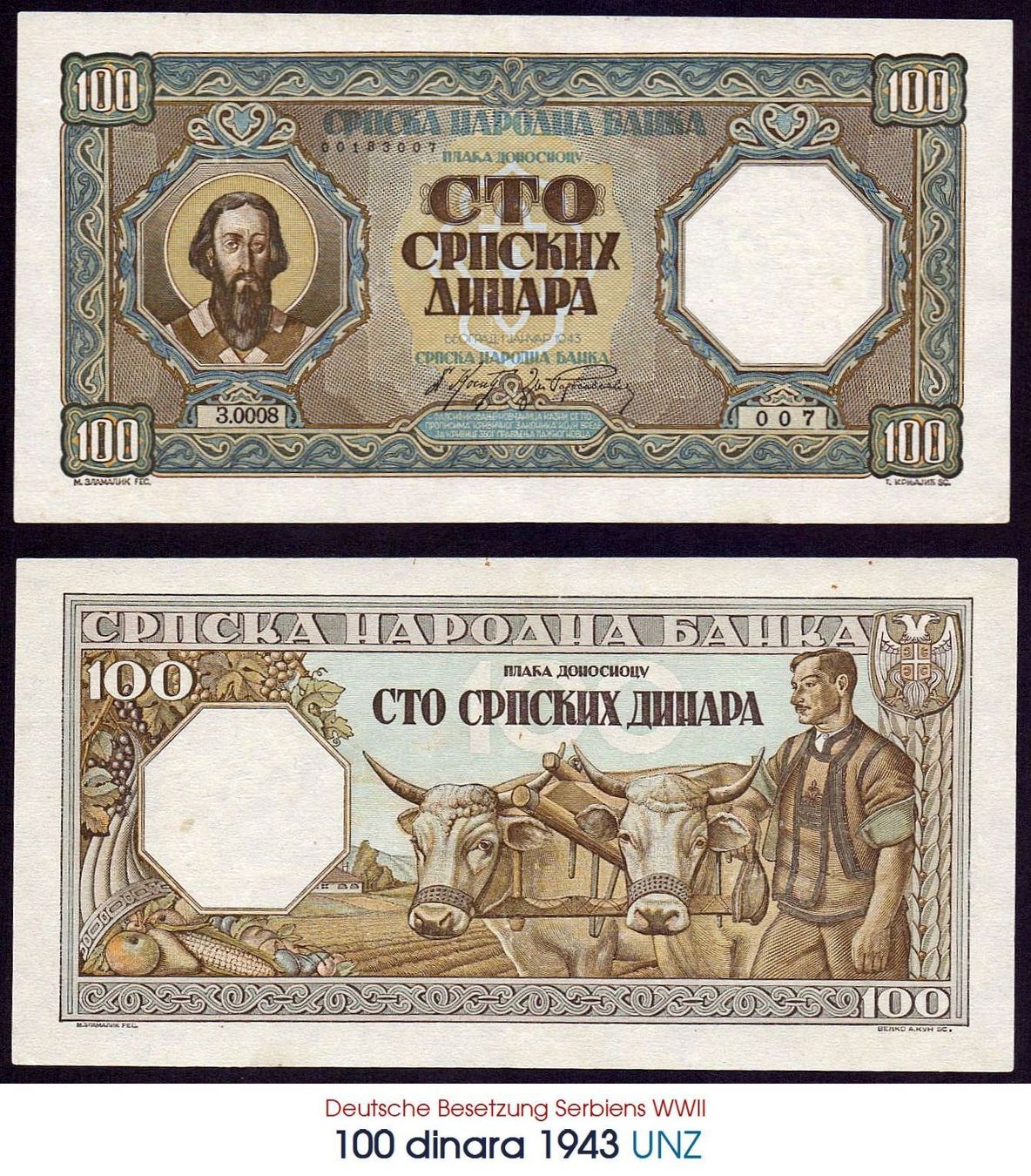 Banconote: 100 Dinar 1943 WW2 UNZ – Nuovo (secondo la descrizione) da Flamatt venduto da samowarow