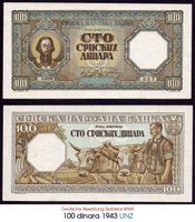 100 Dinar 1943 WW2 UNZ