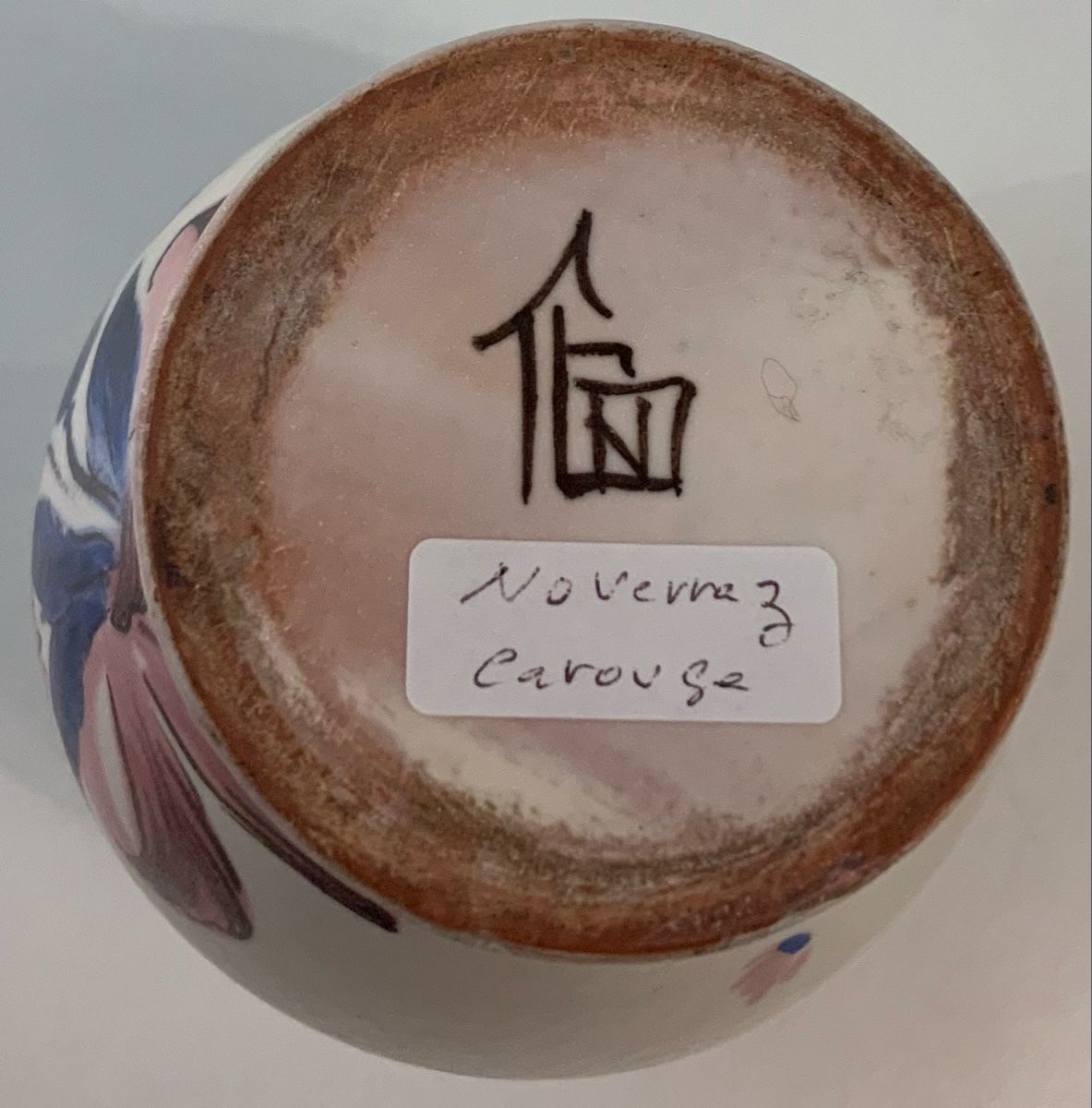 Vasi & Recipienti: Vase Marcel Noverraz – Usato da rolle venduto da Tontonjulot 6