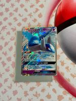 Pokémon / Latios GX (sm11 034) / Double Rare / NM / JAP