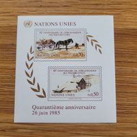 Kleinbogen UNO Nations Unies 1985