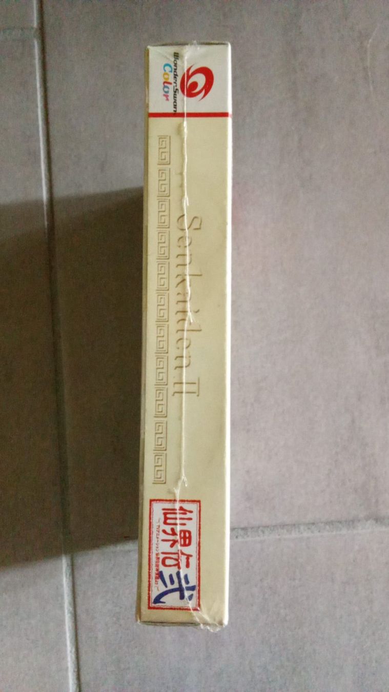 Bandai Jeux: Senkaiden 2 WonderSwan (Sealed) – D'occasion à leytron par willowlepetit 3