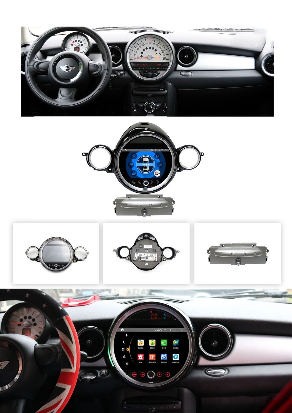 BMW Radio: BMW Mini Cooper 2007-Android 13.0 Autoradio – Nuovo e nell'imballaggio originale da Malans GR venduto da BUYBEST-Schweiz 1