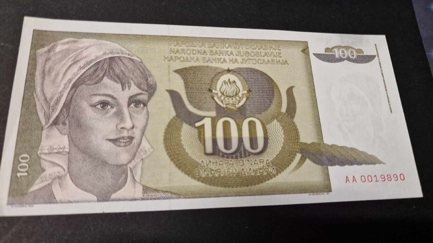 Banconote: Banknote Jugoslavija 1991 NEU – Nuovo e nell'imballaggio originale da Herisau venduto da Antiques.AR