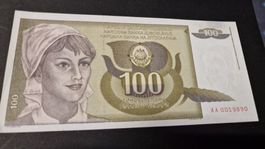 Banknote Jugoslavija 1991 NEU