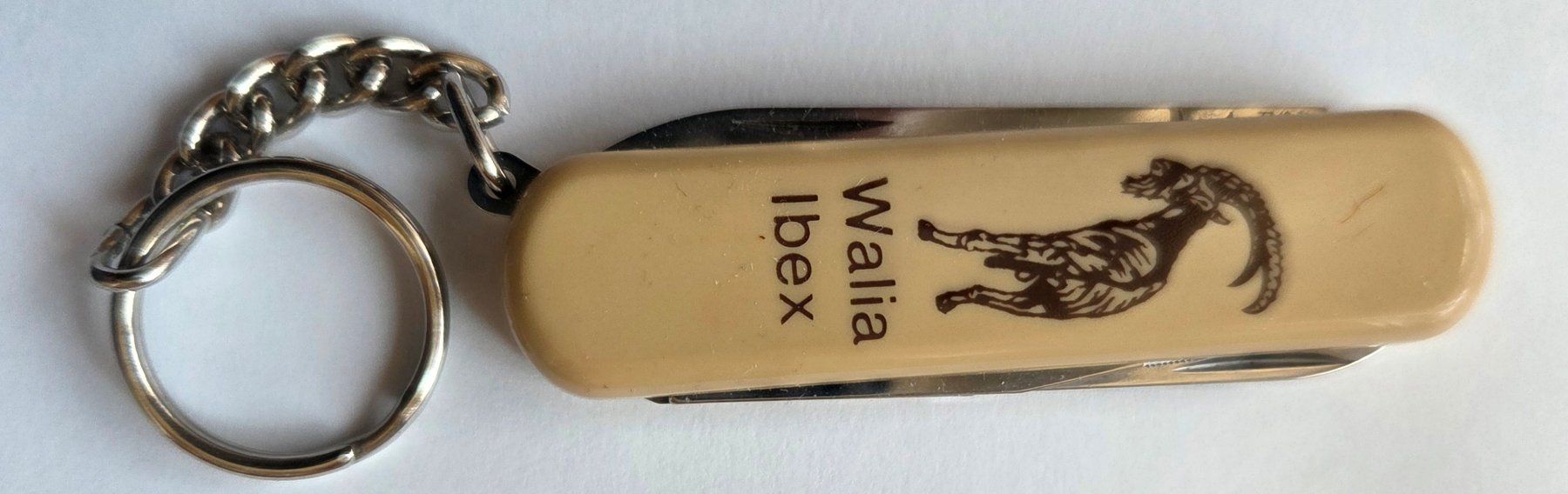 Wenger Couteaux de poche: Wenger "Classic" Sackmesser Ethiopia – Neuf (Voir description) à Gossau SG par tenerife11