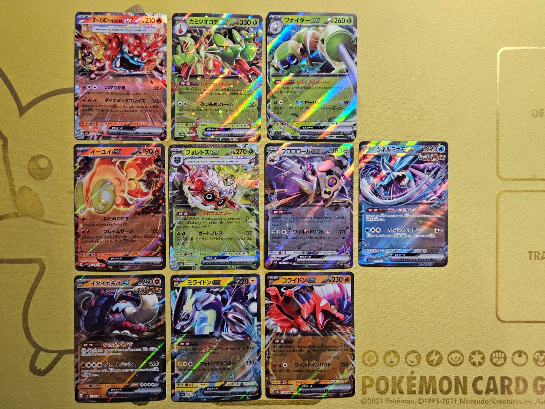 Pokémon Carte collezionabili: 10 Pokemon Cards set RR - #22 – Usato da Bellinzona venduto da Pokemarco