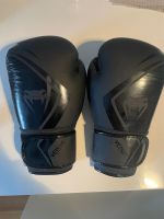 VENUM Schwarze Leder Boxhandschuhe 10oz, Top Zustand! wie ne