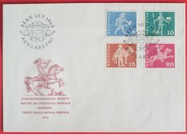 BW22) 355-58, Postgeschichte 1960 FDC  ohne Adresse