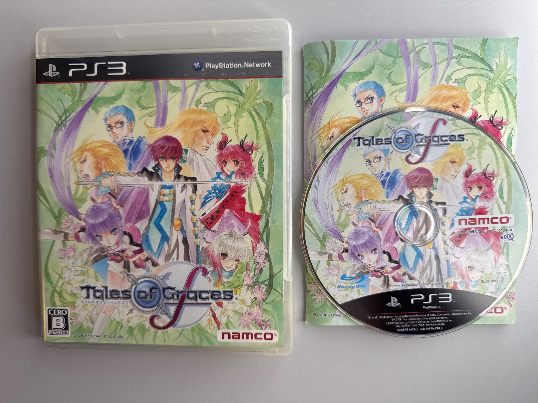 Sony Giochi: Tales of Graces - JP Version - PS3 – Usato da St.gallen venduto da taduz