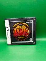 Daigasso! Band-Brothers (JAP) - Nintendo DS