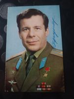 Jewgeni Wassiljewitsch Chrunow - Kosmonaut †2000 - handsig.