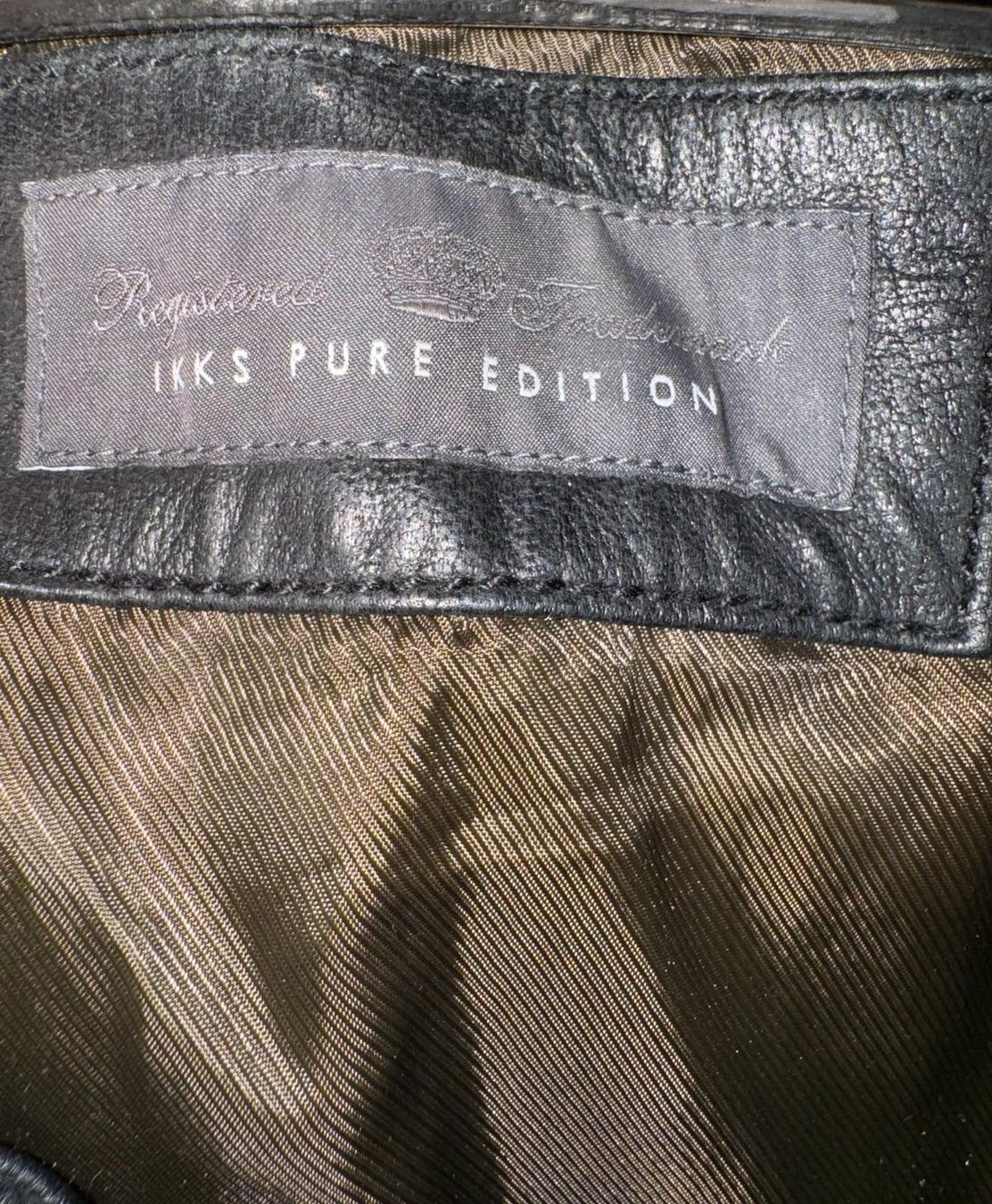IKKS Giacche: IKKS Lederjacke – Nuovo (secondo la descrizione) da Grenchen venduto da Lucifero17 2