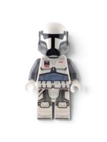 SW1346 Imperial Commando Star Wars LEGO (NEU)