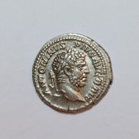 Denarius Caracalla (198-217) Römisches Reich