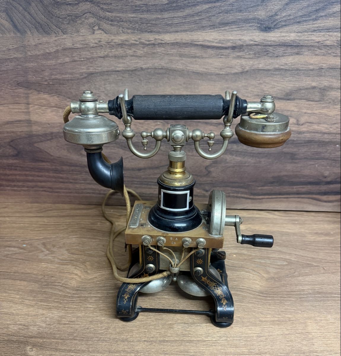Telefoni: Telefon / Stockholm – Usato da Nussbaumen AG venduto da olitech5415 3