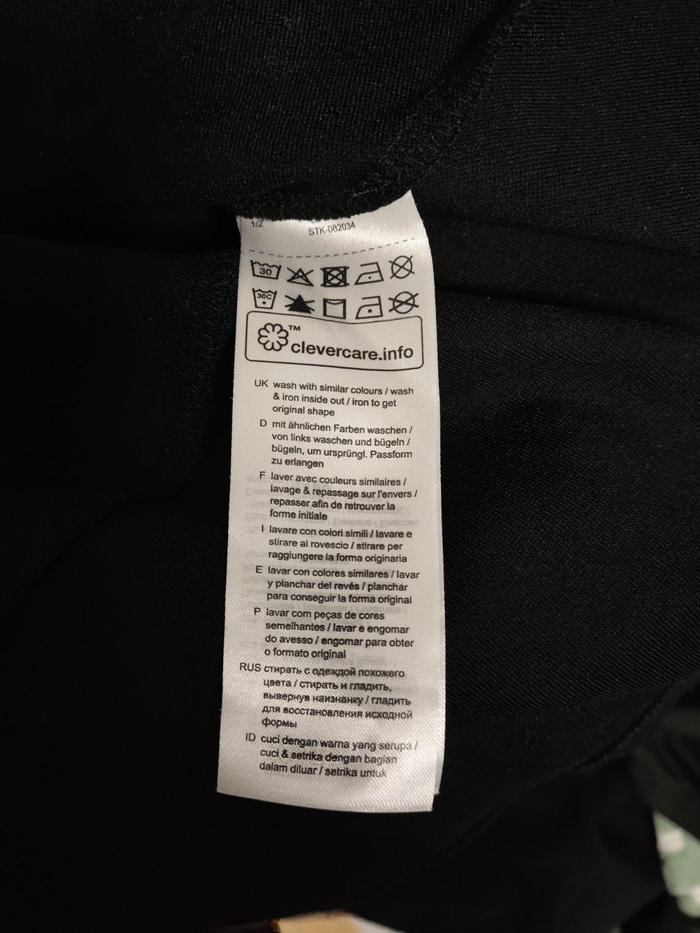 Esprit Vestiti: Neu Kleid von Esprit 36 schwarz NP 89.- – Nuovo (secondo la descrizione) da Neuhausen venduto da JessIst 4