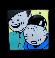Hergé TINTIN - Pin Tintin et Tchang Corner 254
