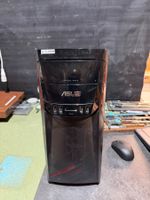 Asus Desktop PC i7-6700 GTX1070 16GB RAM 3TB HDD SSD