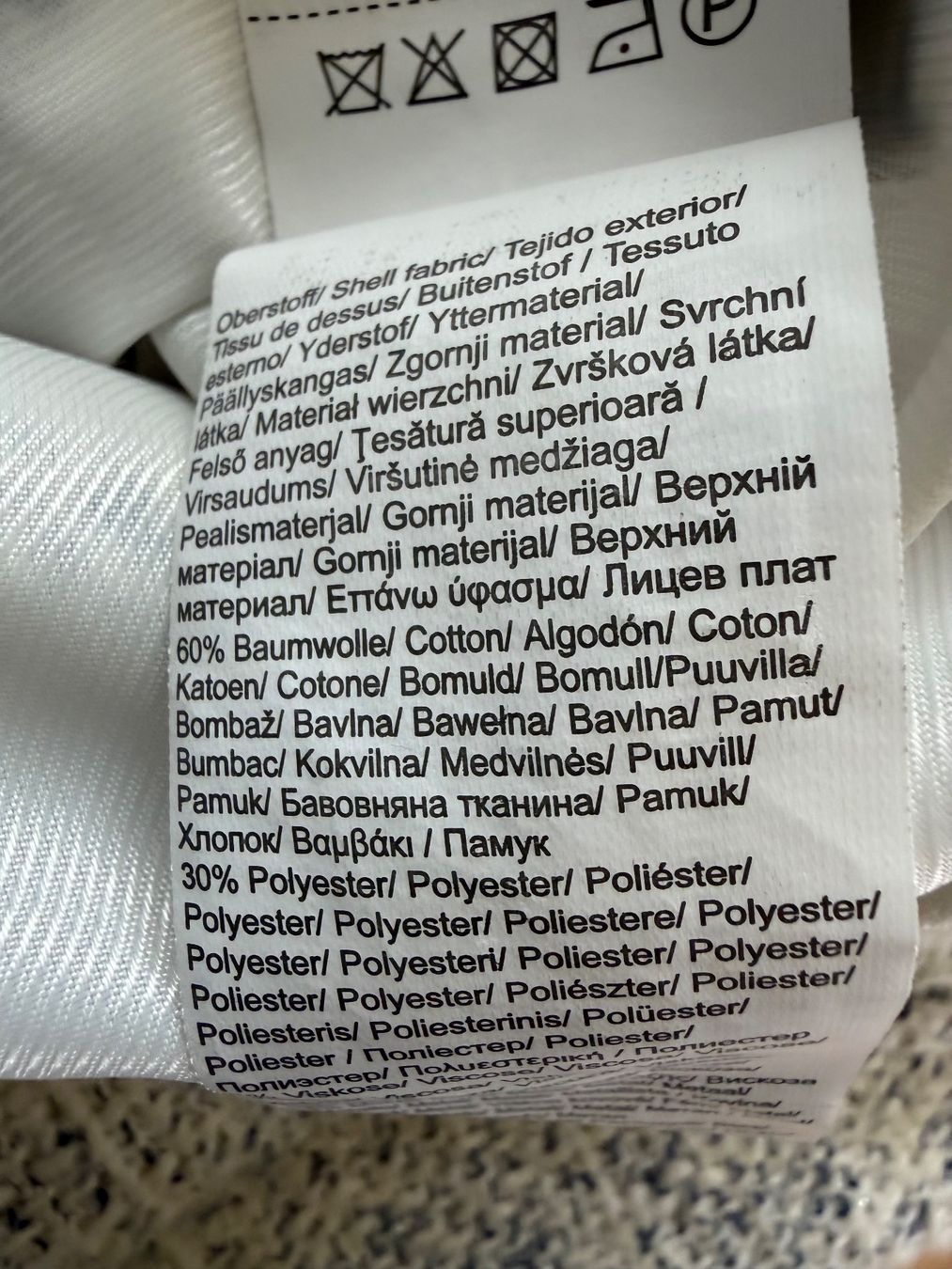 S.Oliver Vestes: Veste s.Oliver Printemps Taille 38 – D'occasion à Endingen par chocosweet 3