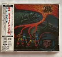 Herbie Hancock - Flood / SACD Hybrid (Japan), OVP