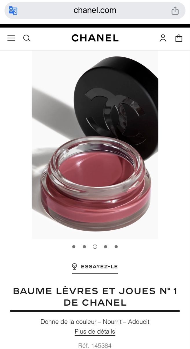 Chanel Make-up: Chanel Nº1 - teinte 5 Lively Rosewood – Usato da La Sarraz venduto da Marina213 5
