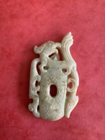 Altes Jade Amulett