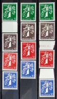 SUISSE 1939: Expo nationale, les séries de/fr/it, **