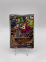 Pokemon: Fuecoco 0308/09 China