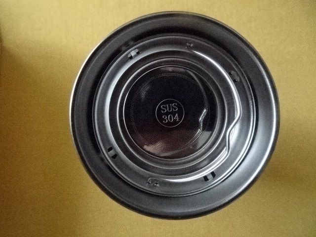 Teekannen: Neuer Doppelwandiger Tee-Behälter mit integriertem Sieb – Neu und originalverpackt aus Oberweningen von Gerini 3