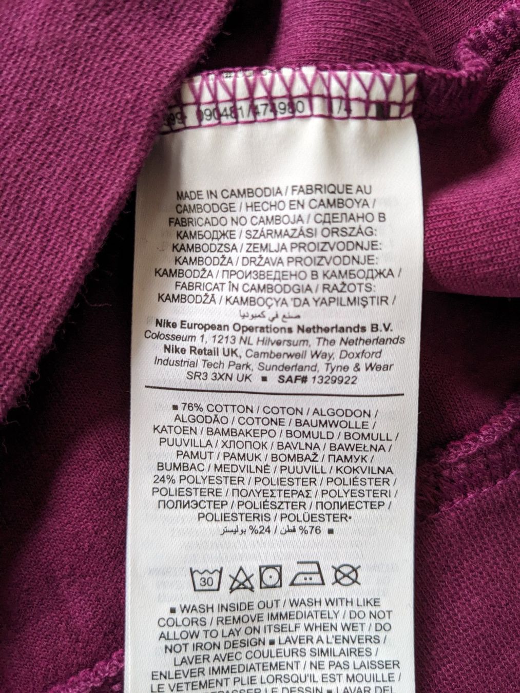 Nike Pulls & Sweat-shirts: Nike Pullover M – D'occasion à Lengnau AG par Nathi88 4