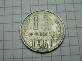 UdSSR 15 Kopeken, 1961