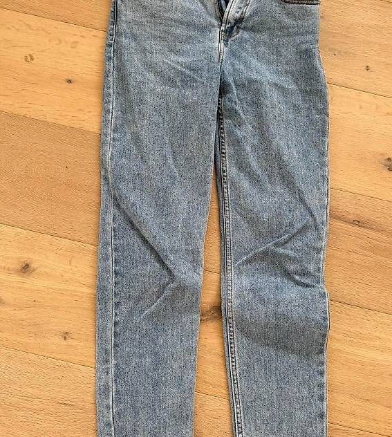 Jeans: ONLY Damen Blue Jeans – Usato da Müswangen venduto da ani_6gmf