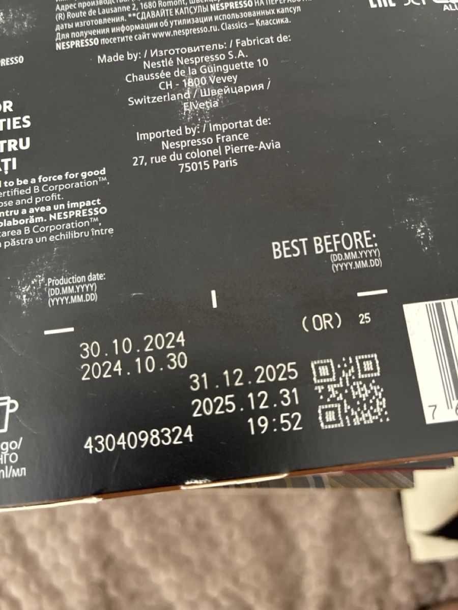 Nespresso Aliments & Spécialités: Nespresso Kapseln ca. 340 Stück  – D'occasion à Walenstadt par bedina92 8