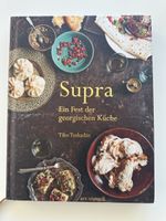 Georgisches Kochbuch