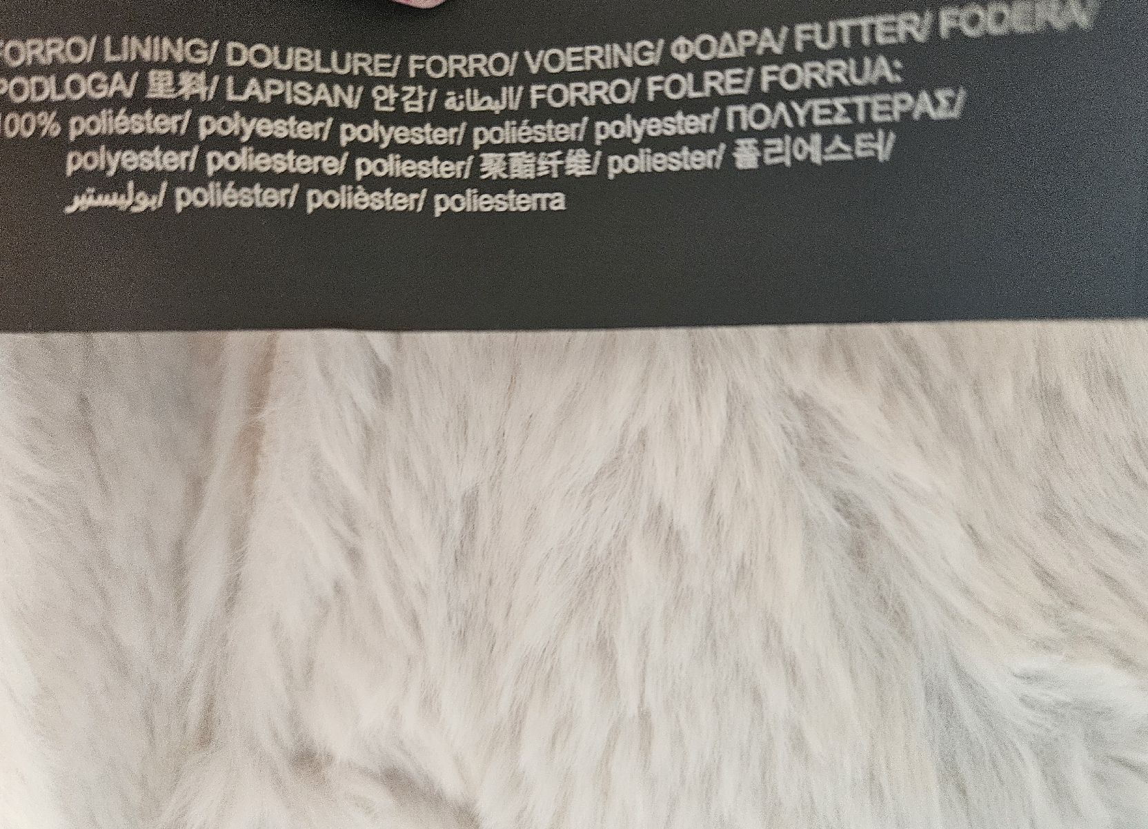 Pull&Bear Giacche: Pull&Bear Jacke – Usato da Ebikon venduto da SecondChance_byM 3