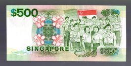 Singapore 500 dollar selten