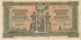 Griechenland 5000 Drachmai 1942
