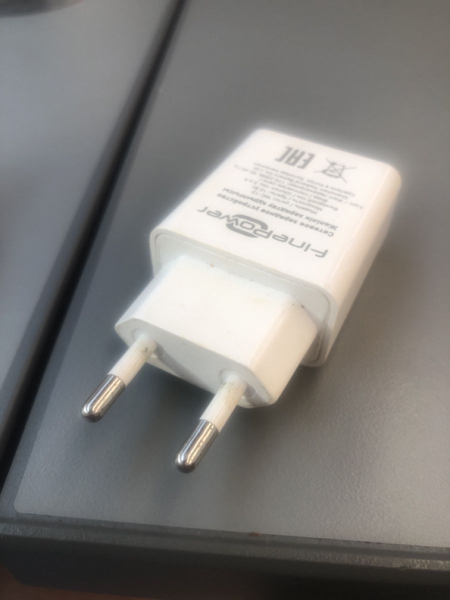 Unità & Adattatore: Adapter  – Usato da Mühlethal venduto da nyffeler2815 2